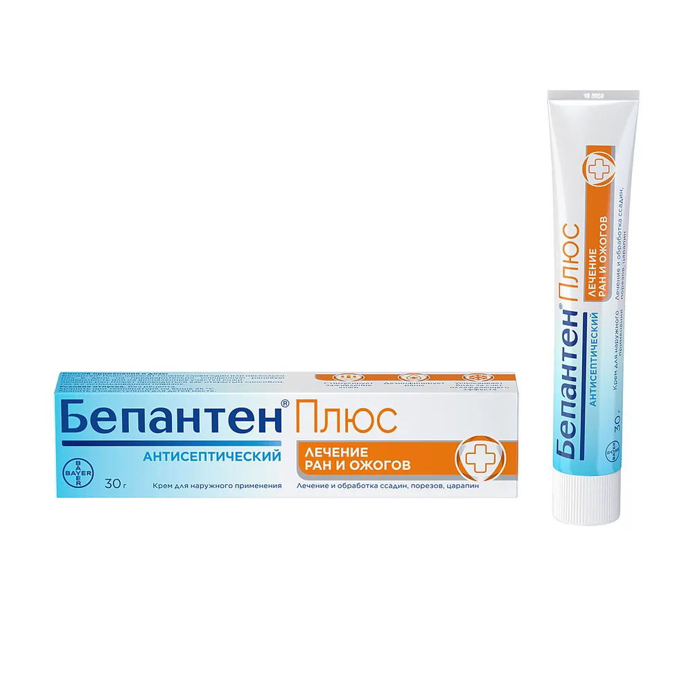 Bepanthen® Plus crema