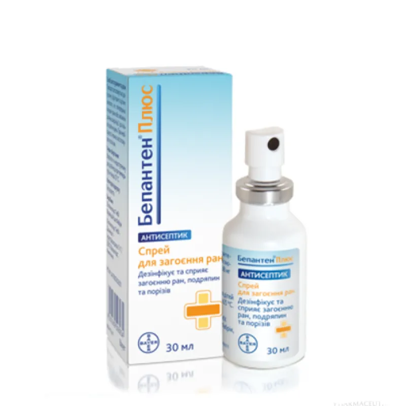 Bepanthen® Plus spray, cutaneo, soluzione