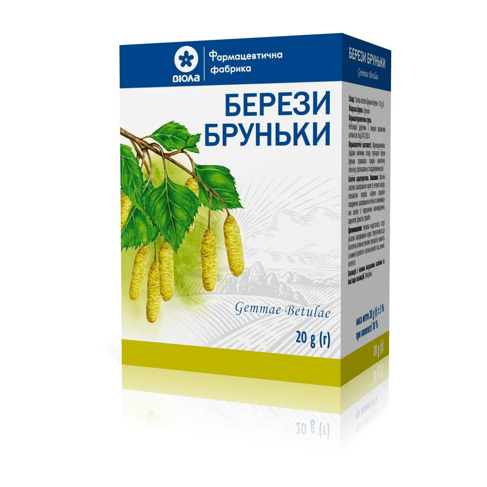 Betulla Pendula spray, nasale
