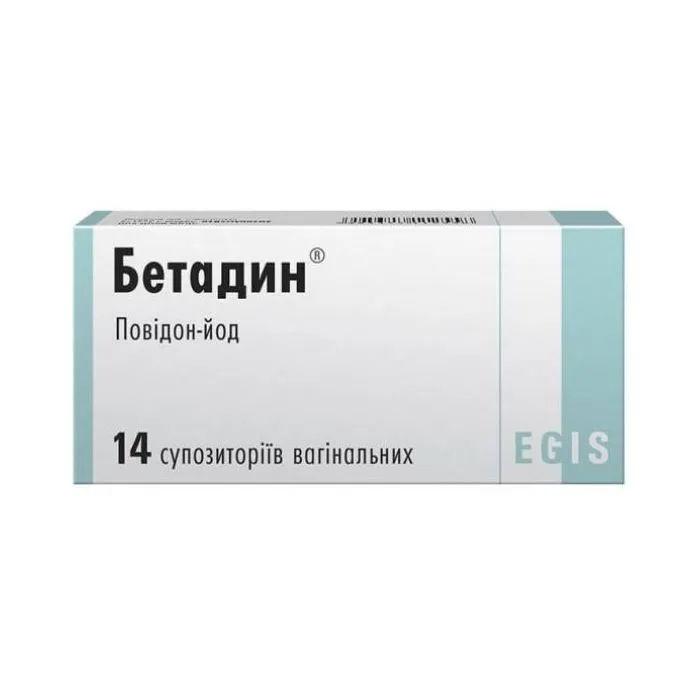 Betadine® suppositories, vaginal