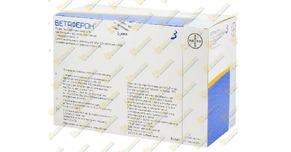 Betaseron® polvo liofilizado para preparación de solución para inyección