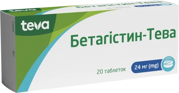 Betahistina Teva comprimidos