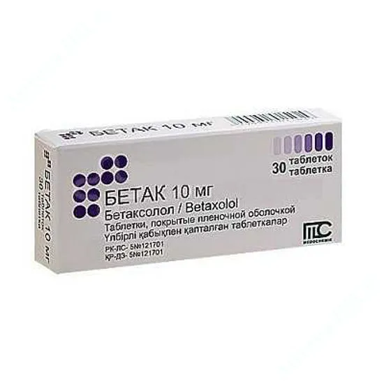 Betac tablets, film-coated