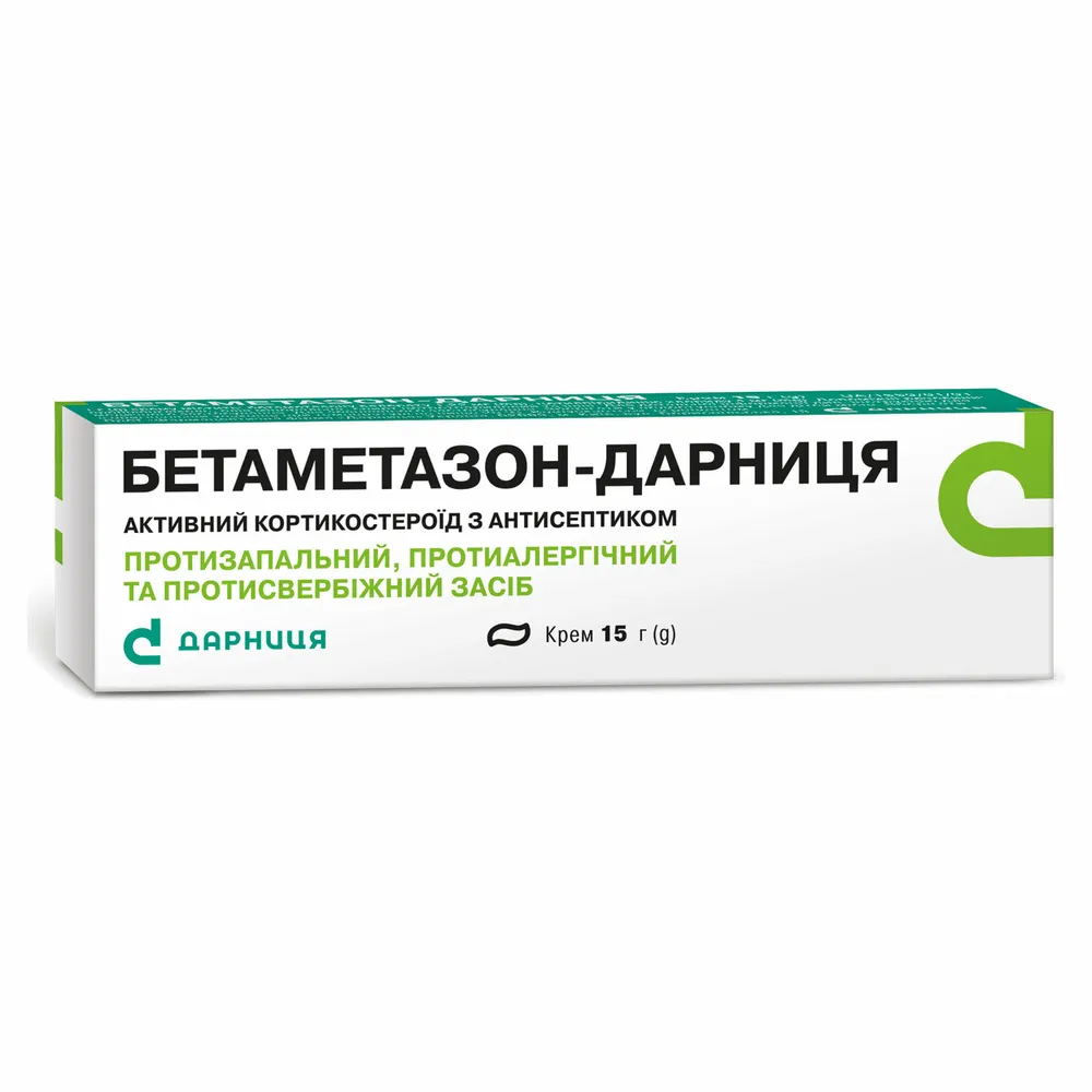 Betamethasone-darnitsa cream