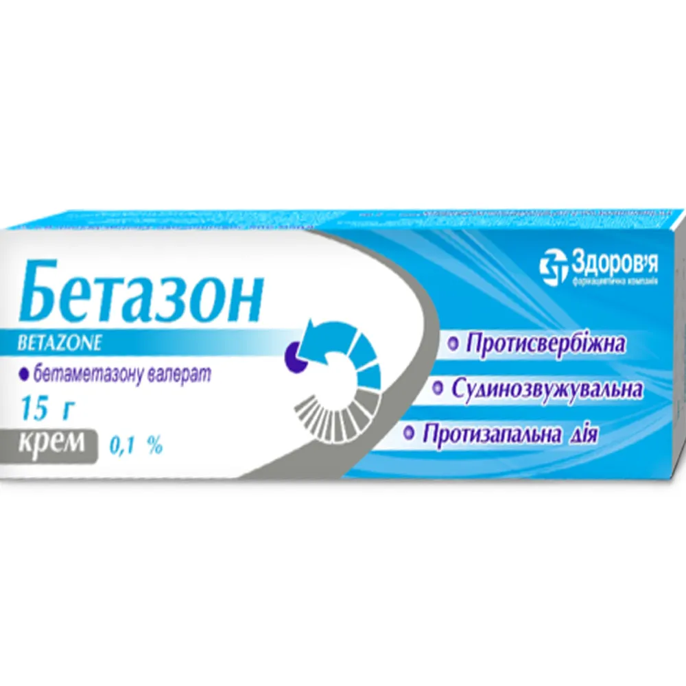 Betason cream for external use