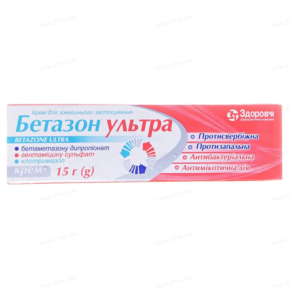 Betason Ultra crema, per uso esterno