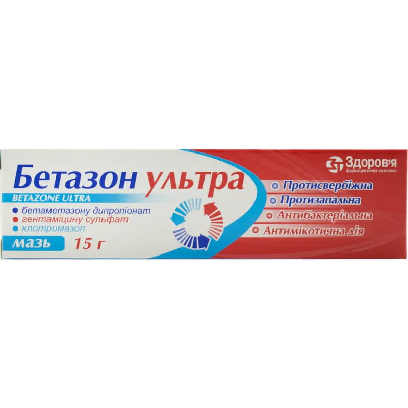 Betason Ultra unguento