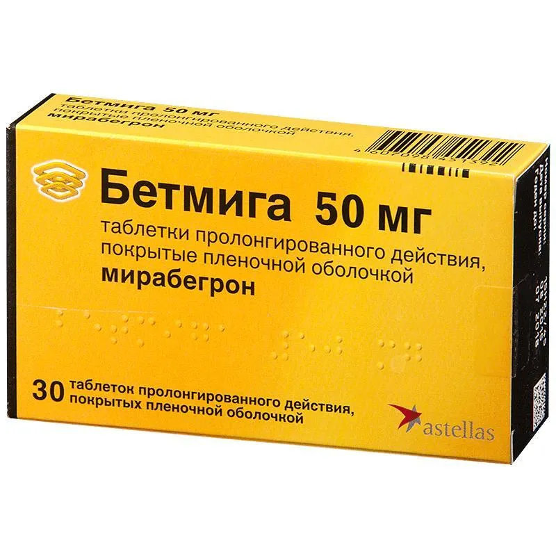 Betmiga compresse, a rilascio prolungato