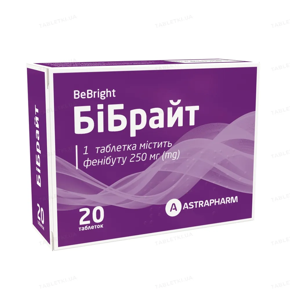 Бибрайт таблетки