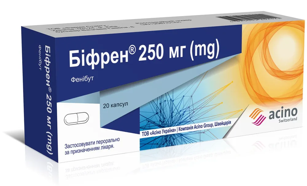 Бифрен® капсулы