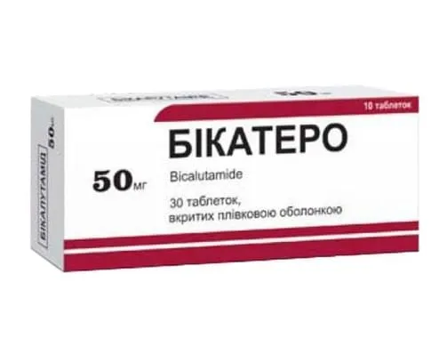 Bikatero compresse, rivestite con film