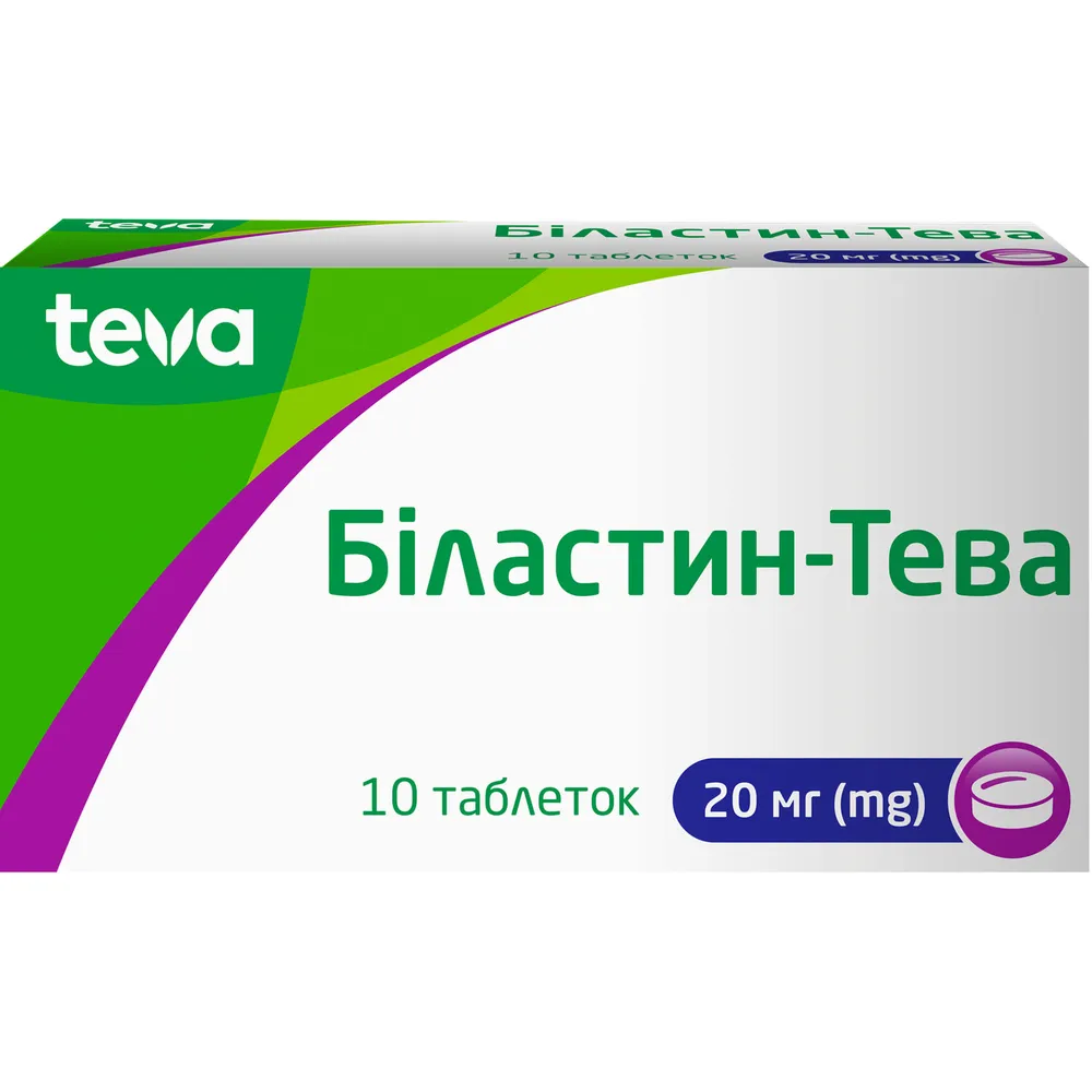 Bilastine tablets