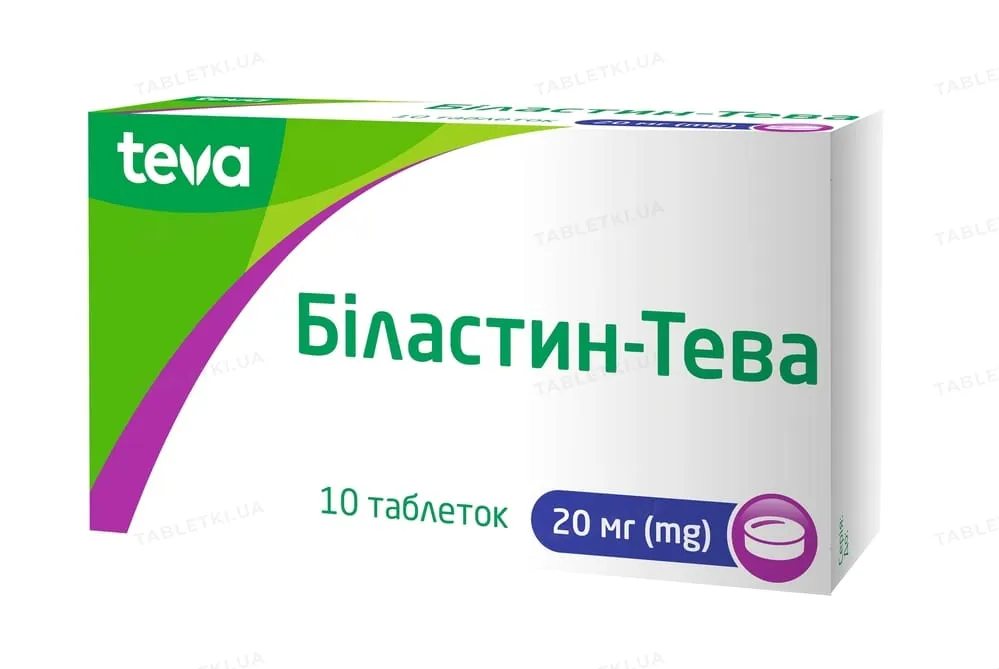 Bilastina Teva comprimidos