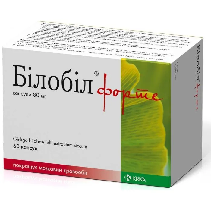 Bilobil® forte capsules