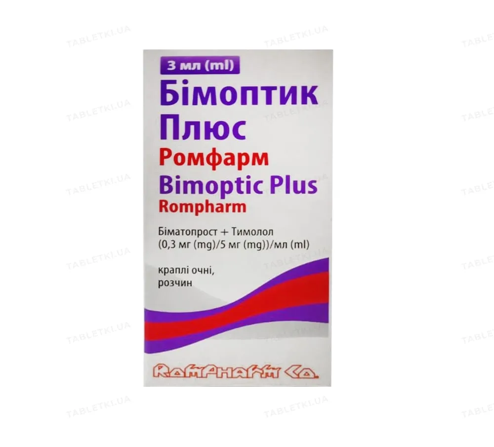 Бимоптик плюс ромфарм капли глазные, раствор