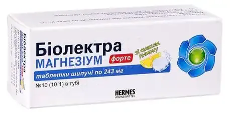 Биолектра магний форте таблетки, шипучие