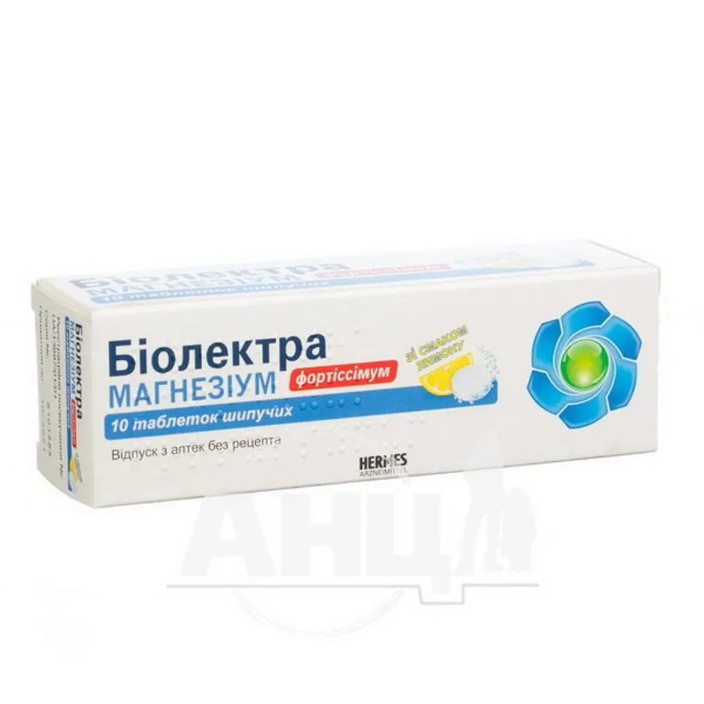 Biolectra Magnesio Fortissimum compresse effervescenti