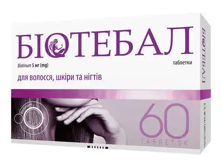 Biotebal tablets