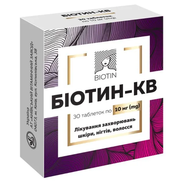 Biotin-kv tablets