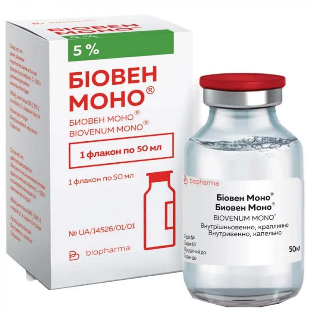 Bioven Mono® solución para infusión