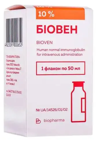 Biovien solution for infusion