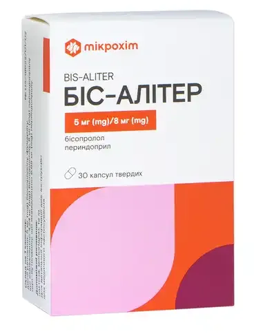 Bis-aliter capsules, hard