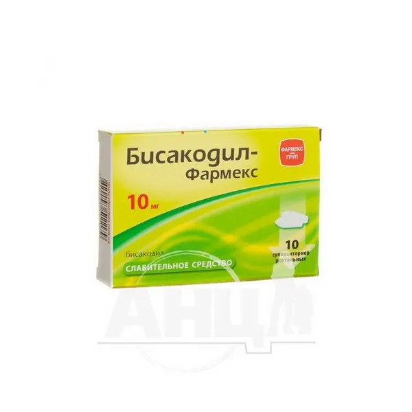Bisacodyl-pharmex suppositories, rectal