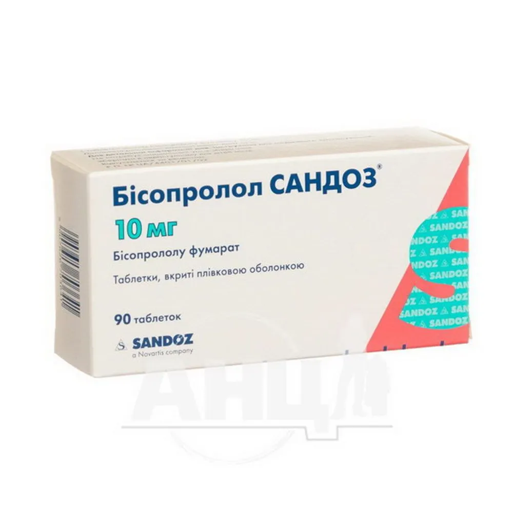 Bisoprolol Sandoz® comprimidos, recubiertos con película