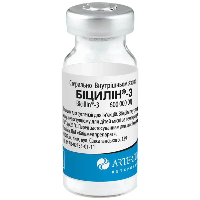Bicillin®-3 powder for injection suspension