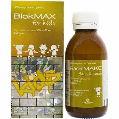 Blockmax Forte per bambini sospensione, orale