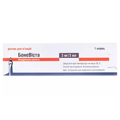 Bonevista soluzione per iniezione