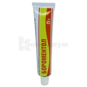 Boromenthol ointment