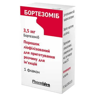 Бортезомиб эвер фарма раствор для инъекций