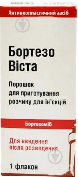 Bortezomib powder for injection solution