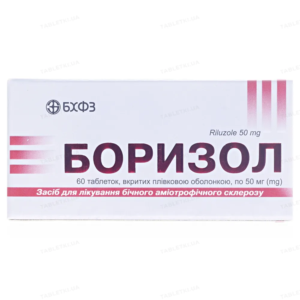 Borizol compresse, rivestite con film