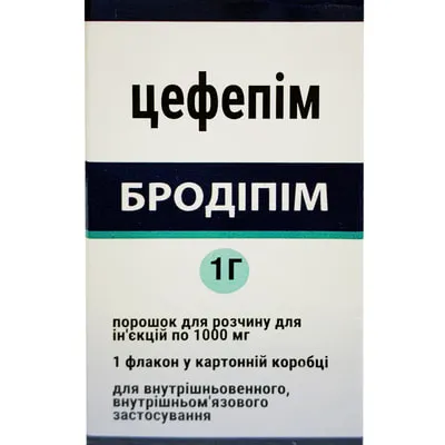 Brodipim 1 g powder for injection solution