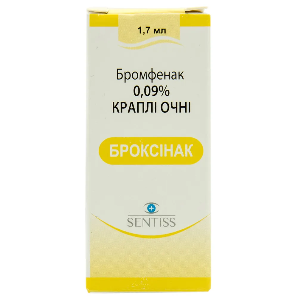Broxinak drops, ophthalmic