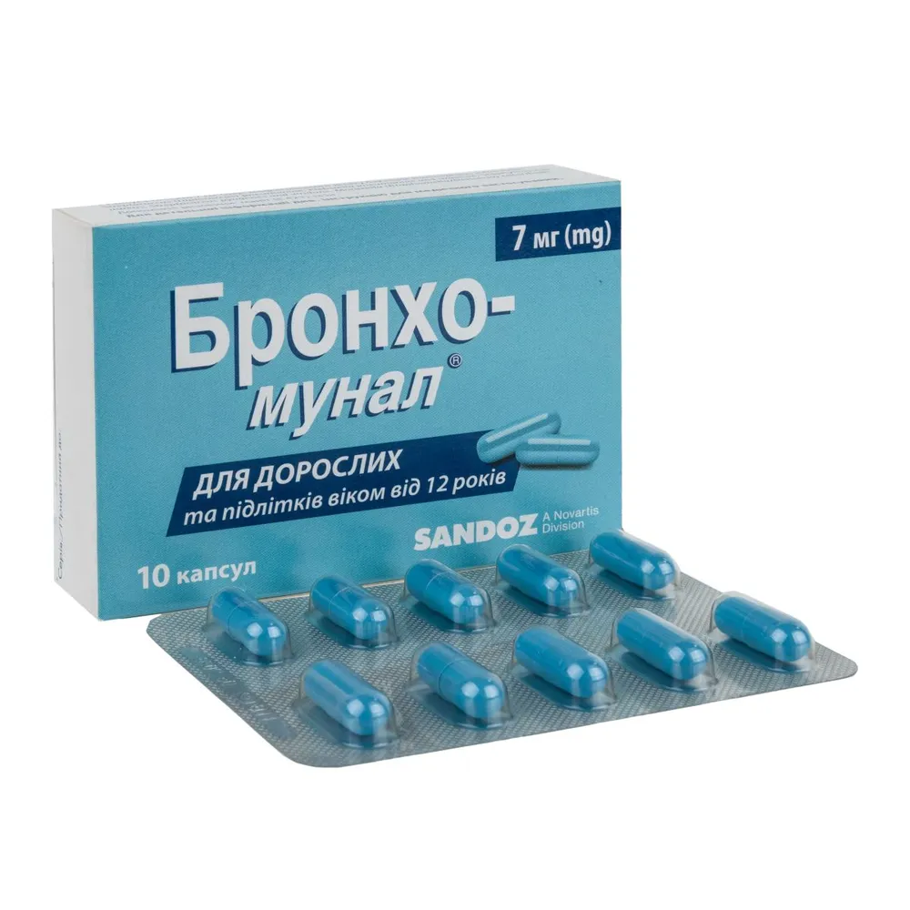 Broncho-munal® capsules, hard
