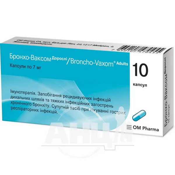 Broncho-vaxom adults capsules