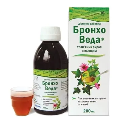Broncho veda plus syrup