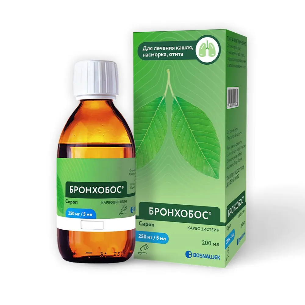 Bronchobos® sciroppo