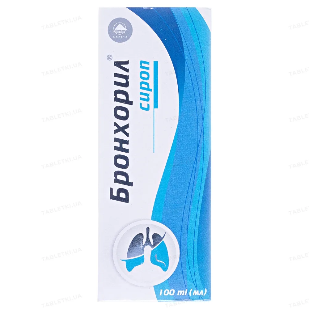 Bronhoril® sciroppo