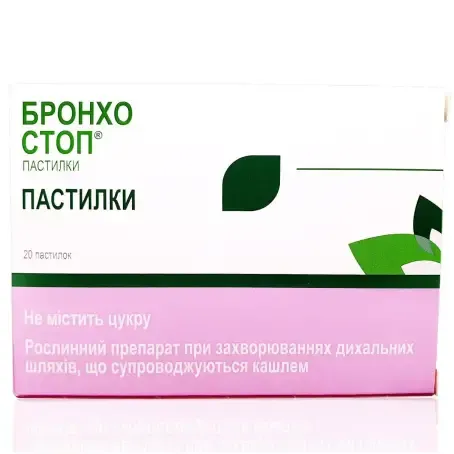 Bronchostop® pastillas pastillas