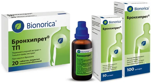 Bronchipret® jarabe