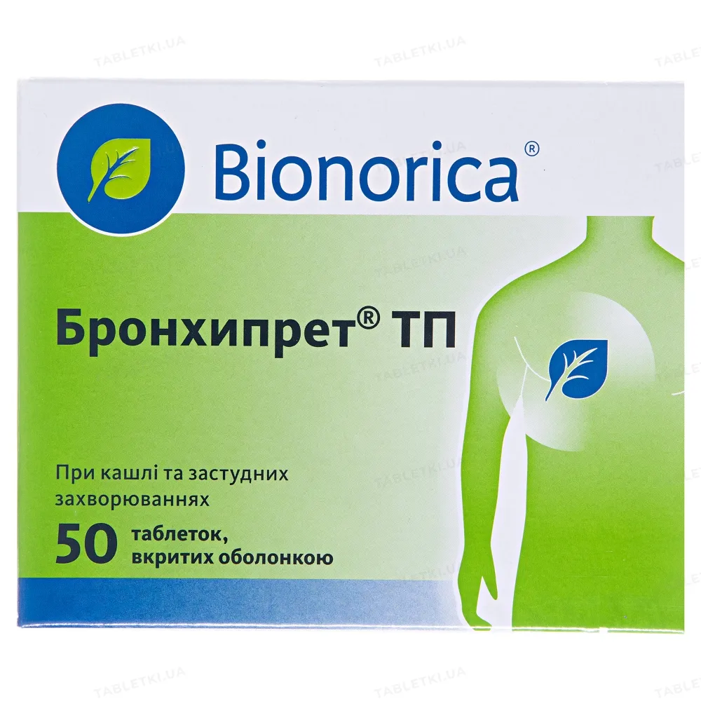 Bronchipret TP compresse, rivestite con film