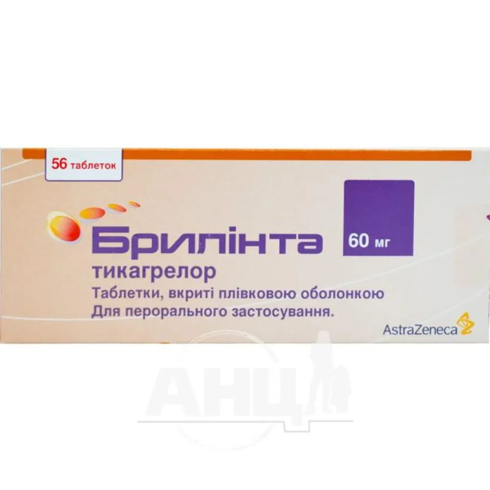 Brilinta tablets, film-coated