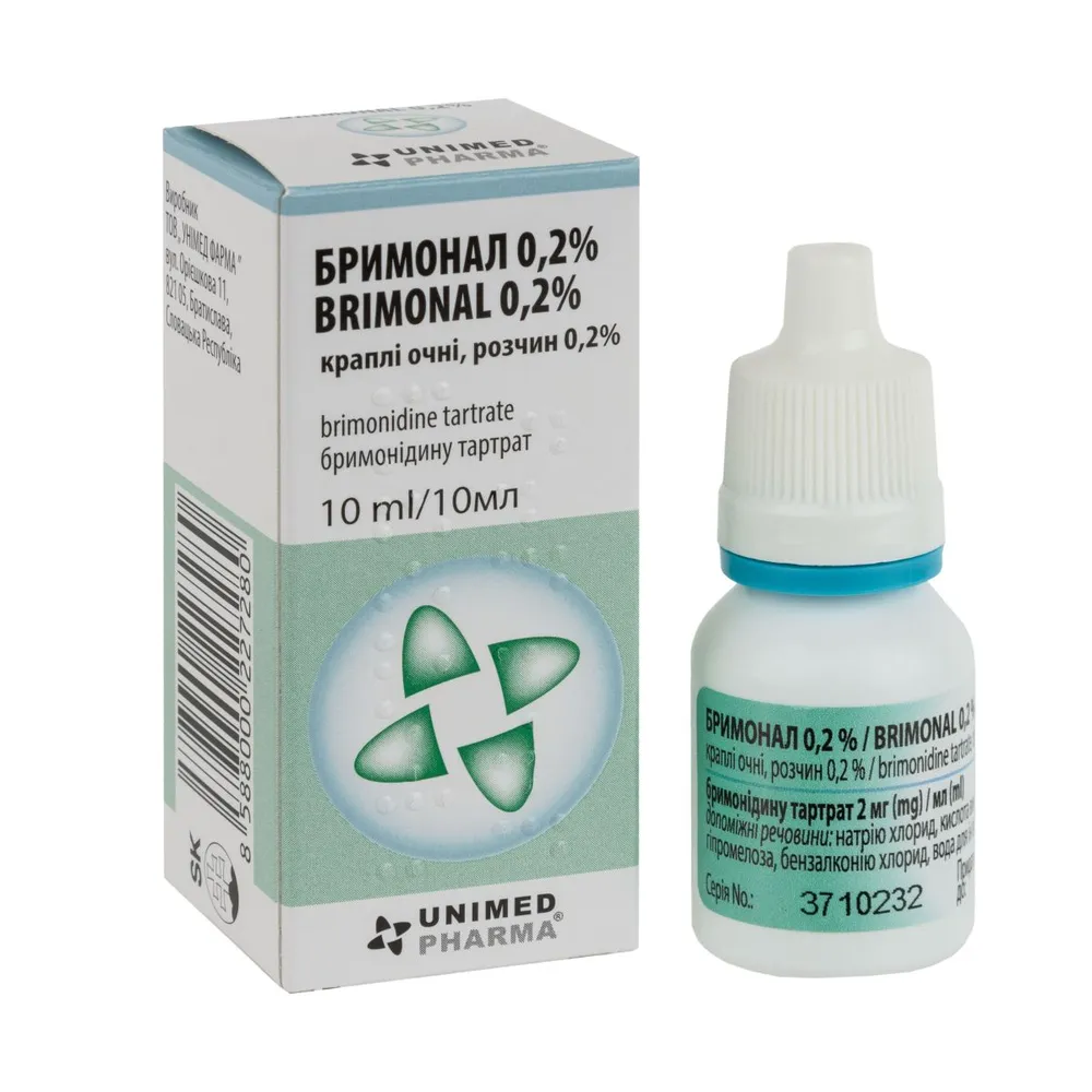 Brimonol 0,2 % краплі очні, розчин