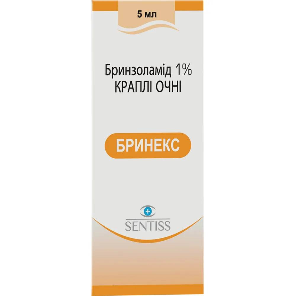Бринекс капли глазные, суспензия