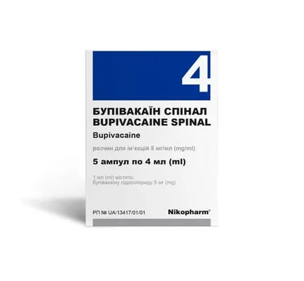 Bucaine solution for injection