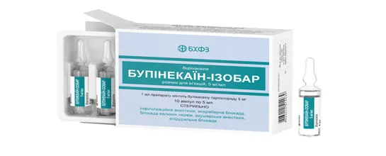 Bupivacaine-isobar solution for injection